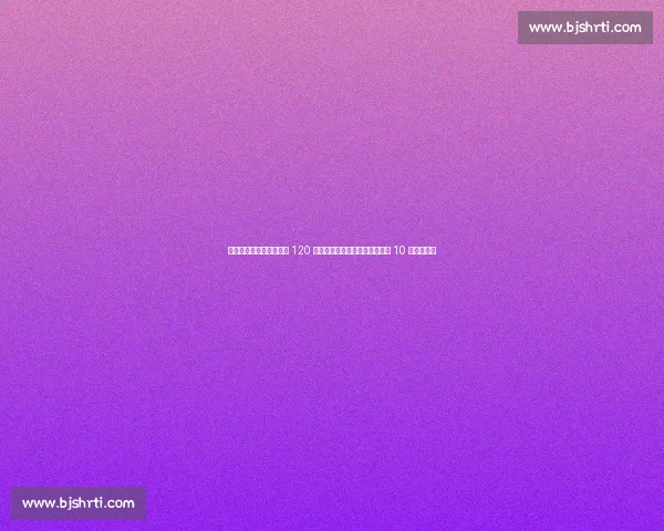 官方:拜仁前锋维多维奇 120 万欧加盟萨格勒布迪纳摩,身披 10 号剑指双冠 官方:拜仁前锋维多维奇 120 万欧加盟萨格勒布迪纳摩,身披 10 号剑指双冠