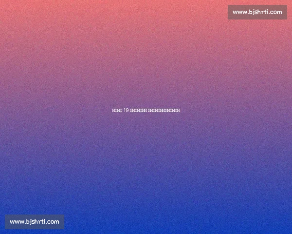 维拉免签 19 岁荷兰锋线新星 费耶诺德青训天才雷德蒙加盟