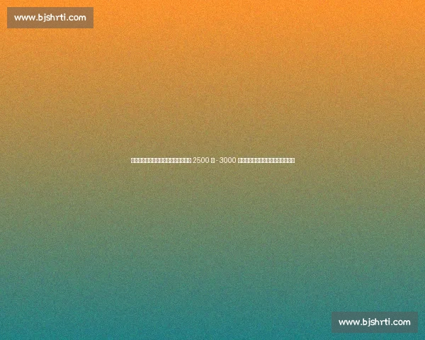 利雅得胜利官宣科曼加盟！转会费锁定 2500 万 - 3000 万欧元，沙特豪门打造亚洲最强锋线