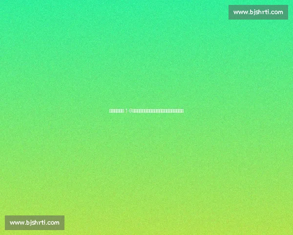 总决赛分差仅 1-9!步行者陷绝境:天赋差距与裁判争议下的无奈 总决赛分差仅 1-9!步行者陷绝境:天赋差距与裁判争议下的无奈