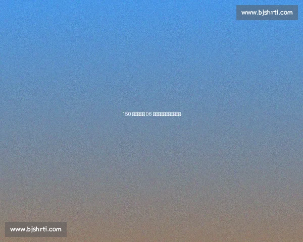 150 万欧！亚洲 06 后新星王钰栋身价排第四