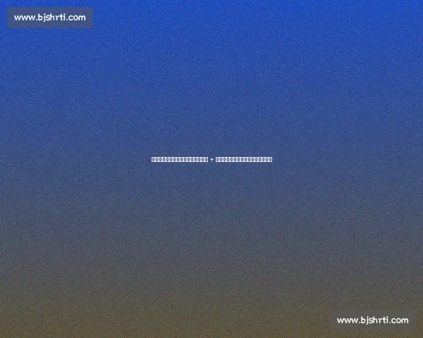 世俱杯揭幕战最后五分钟：门将封神 + 绝杀悬念，这才是足球该有的心跳！