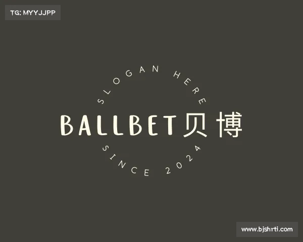 发现ballbet贝博