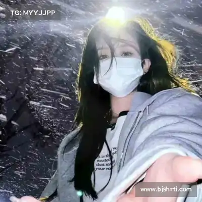 贾杨椒